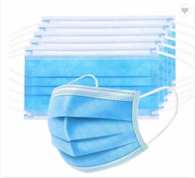 一次性醫(yī)用級（Type II）3層口罩